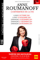 ANNE ROUMANOFF - L’expérience de la vie