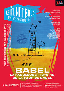 BABEL