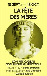 La fête des mères