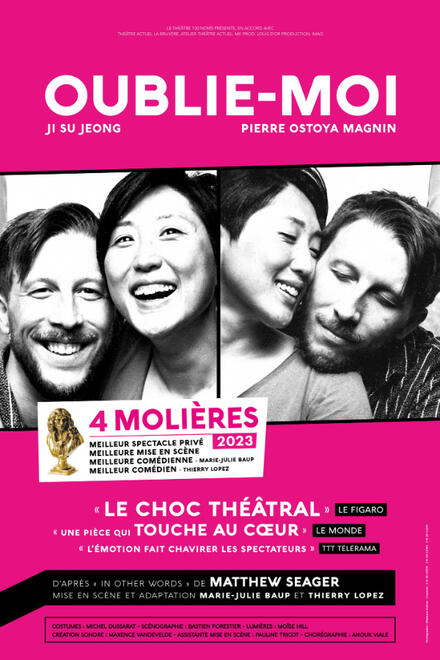 Oublie-moi au Théâtre 100 noms