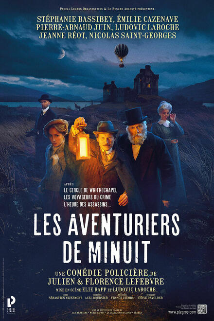 Les aventuriers de minuit au Théâtre Pascal Legros Organisation