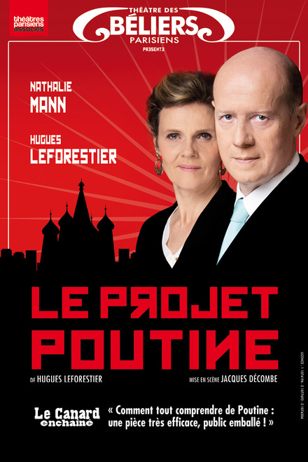 Le projet Poutine au Théâtre des Béliers Parisiens