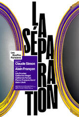La séparation