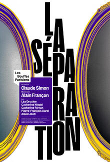 La séparation
