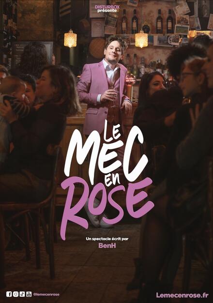 Le mec en rose au Théâtre Comédie La Rochelle