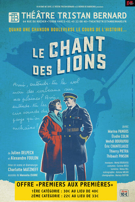 Le chant des lions au Théâtre Tristan Bernard