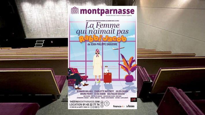 A VOIR EN JANVIER |  Rabi Jacob, un détournement d'avion et Jean-Philippe Daguerre...