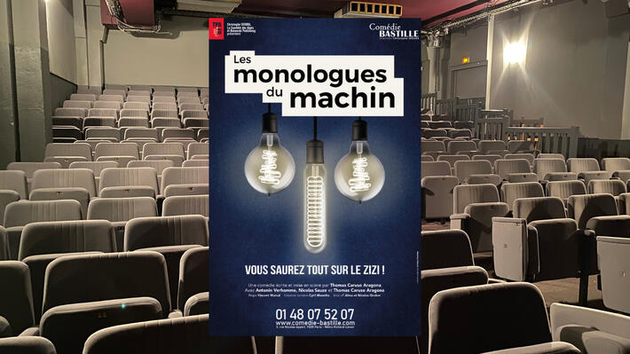 A VOIR EN JANVIER | Vous saurez tout sur le machin !