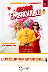 La grosse embrouille