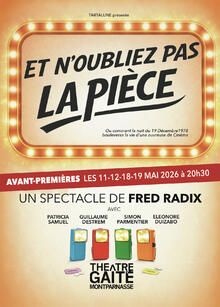 ET N'OUBLIEZ PAS LA PIÈCE