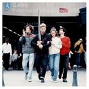 L'entremondes au Théâtre de La Reine Blanche