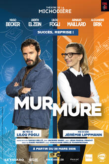 Mur / Mure