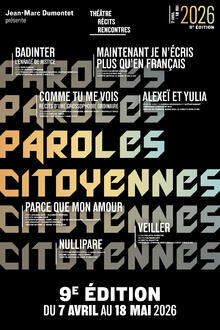 Robert Badinter: l’enragé de justice [FESTIVAL PAROLES CITOYENNES], Théâtre Antoine - Simone Berriau