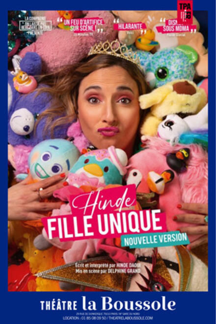 Fille Unique au Théâtre La Boussole