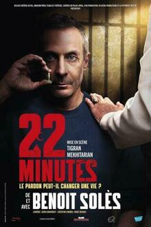 FESTIVAL SenS | 22 minutes, Théâtre des Gémeaux Parisiens