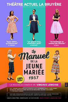 Le Manuel de la jeune mariée 1957