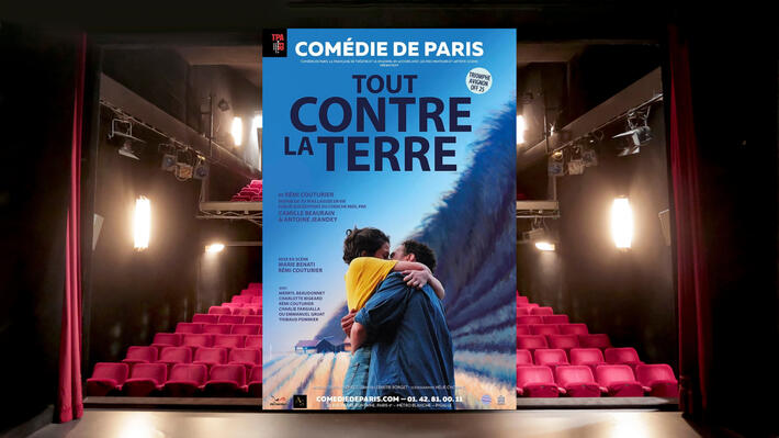A VOIR EN AVRIL | « TOUT CONTRE LA TERRE » : l’amour à l’épreuve du réel