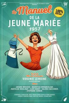 Le Manuel de la jeune mariée 1957