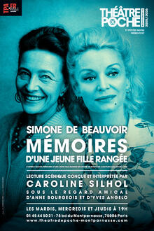 Mémoires d'une jeune fille rangée