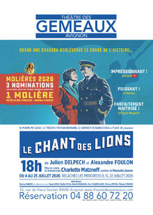 Le chant des lions