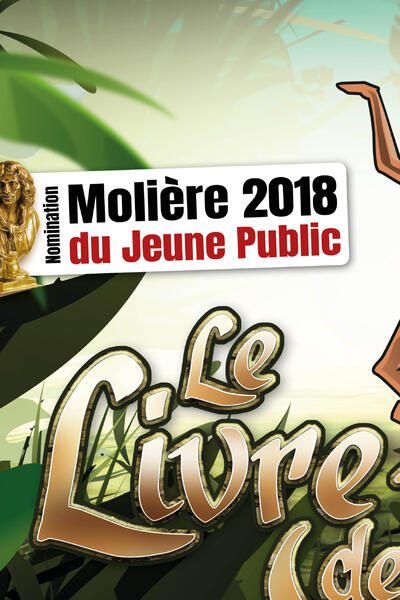 LE LIVRE DE LA JUNGLE