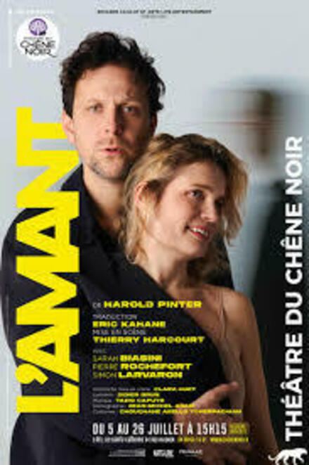 L'Amant au Théâtre du Chêne noir