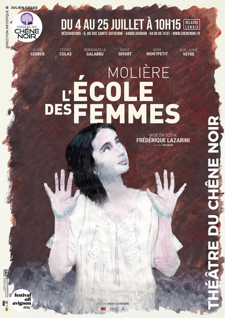 L'Ecole des femmes au Théâtre du Chêne noir