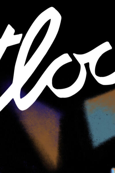 Footloose