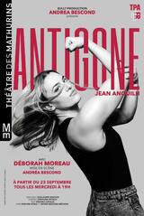 ANTIGONE