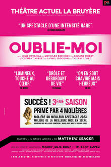 Oublie-moi