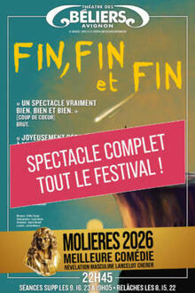 Fin, Fin et Fin