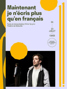 Maintenant je n'écris plus qu'en français