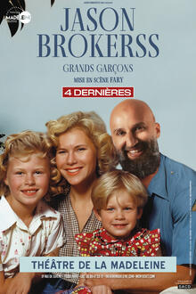 JASON BROKERSS