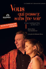 Vous qui passez sans me voir