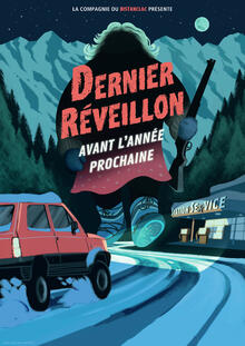 Dernier réveillon avant l’année prochaine