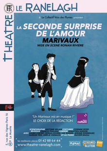 La seconde surprise de l’Amour