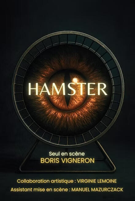 HAMSTER au Théâtre Kimaimemesuive