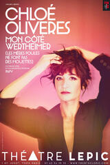 CHLOÉ OLIVERES - Mon côté Wertheimer (Les mères poules ne font pas des mouettes)