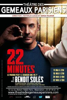 FESTIVAL SenS | 22 minutes