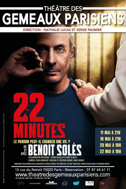 FESTIVAL SenS | 22 minutes au Théâtre Lucas-Paumier