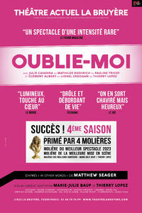 Oublie-moi