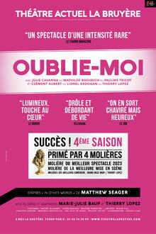 Oublie-moi
