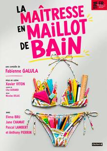 La maîtresse en maillot de bain