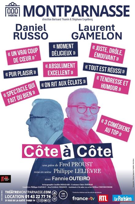 CÔTE A CÔTE au Théâtre Montparnasse