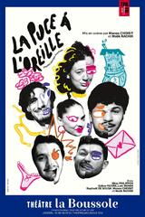La puce à l'oreille