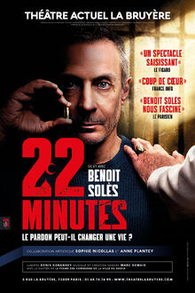 22 minutes