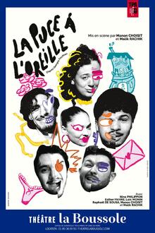 La puce à l'oreille