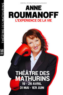 ANNE ROUMANOFF - L’expérience de la vie