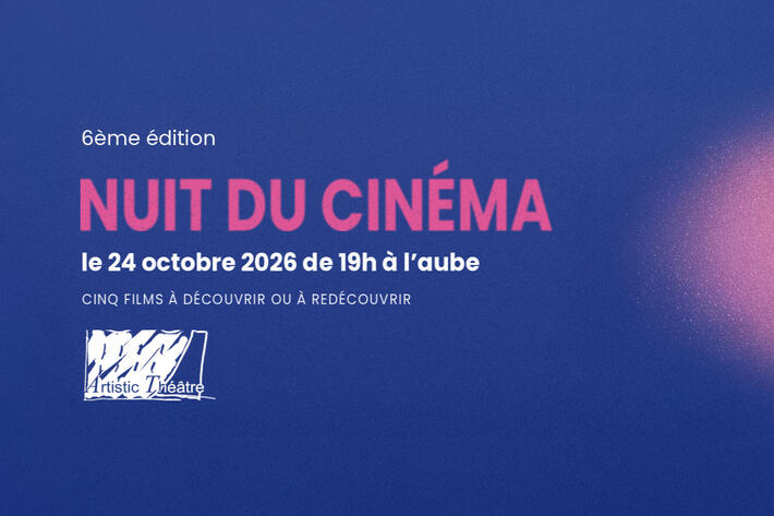 Cinq films pour veiller jusqu’à l’aube au nom de la liberté à travers les caméras de Yasujirō Ozu, Sam Mendes, Ken Loach…